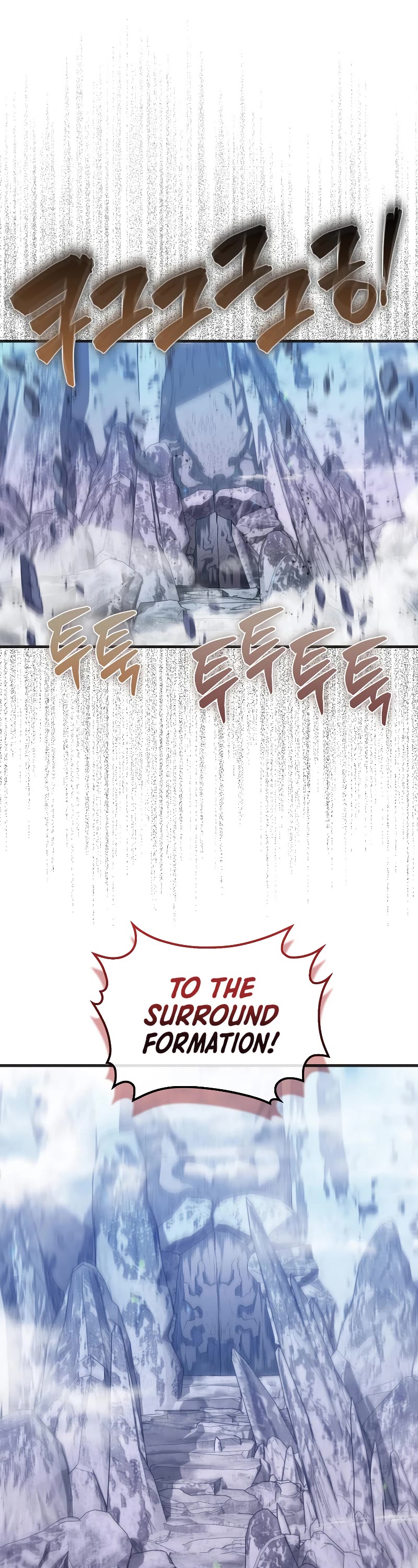 Sleeping Ranker Chapter 88 page 2 - Chapter 88