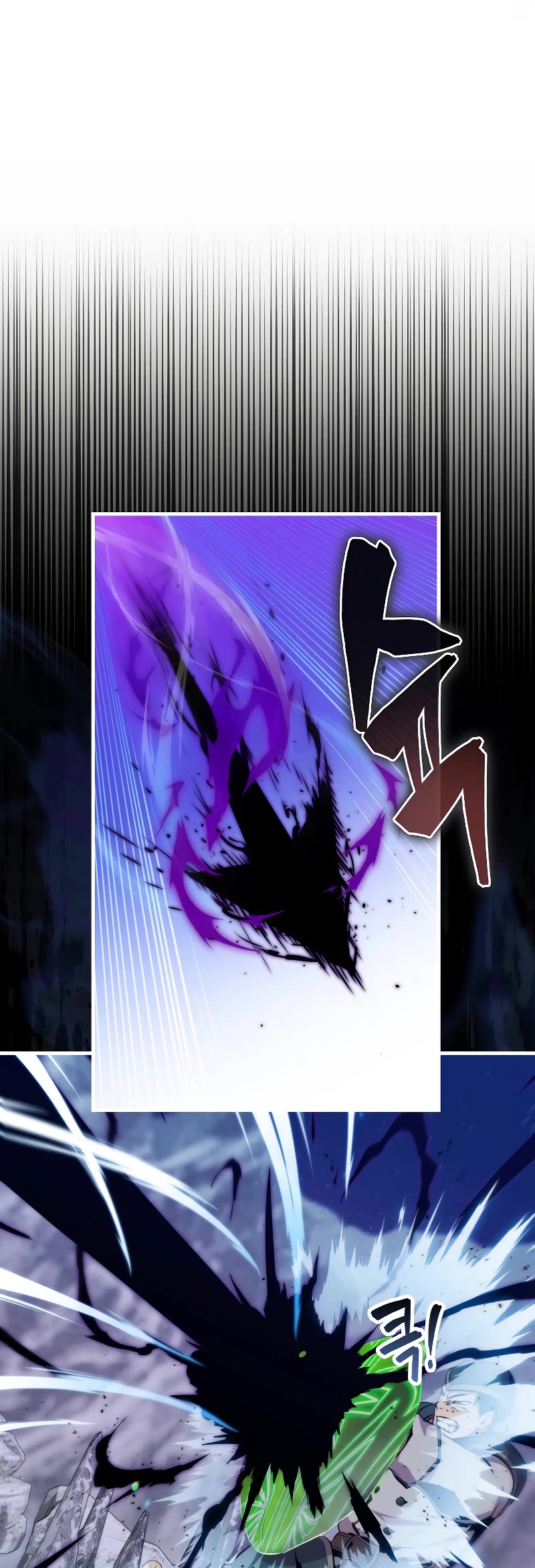 Sleeping Ranker Chapter 88 page 20 - Chapter 88