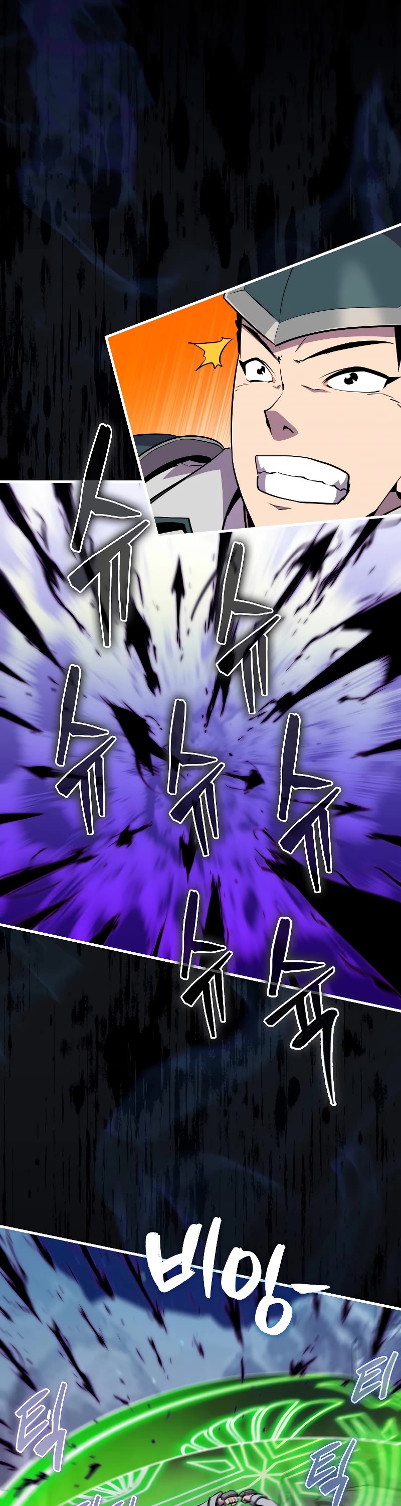 Sleeping Ranker Chapter 88 page 22 - Chapter 88