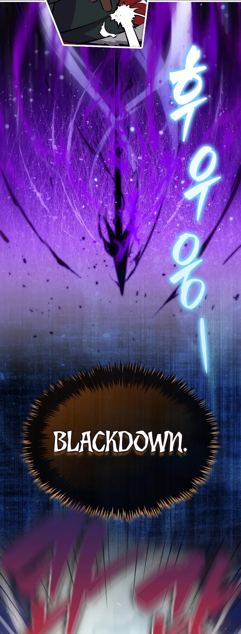 Sleeping Ranker Chapter 88 page 25 - Chapter 88