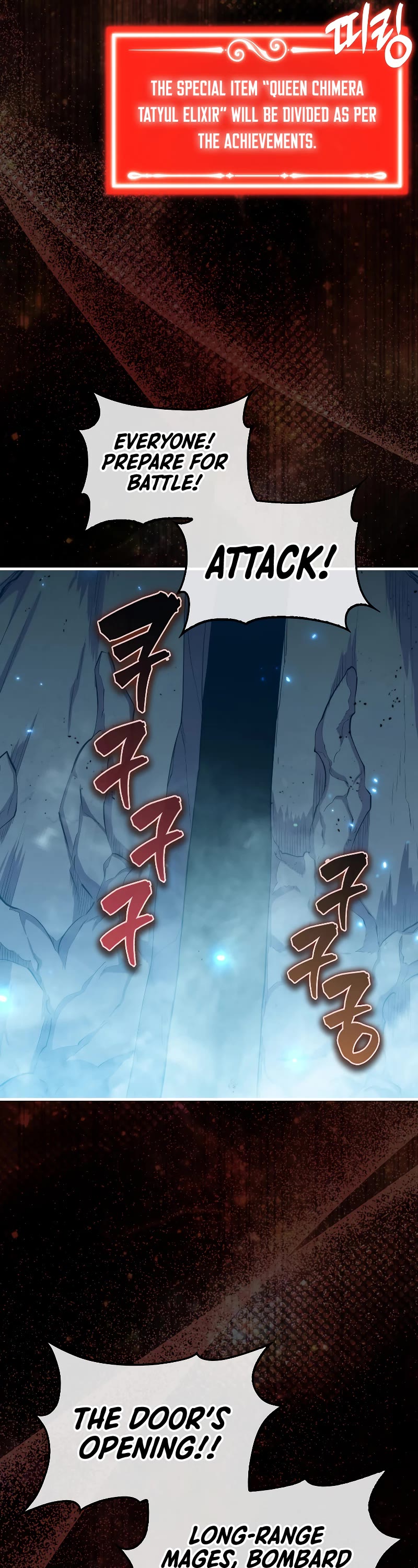 Sleeping Ranker Chapter 88 page 7 - Chapter 88