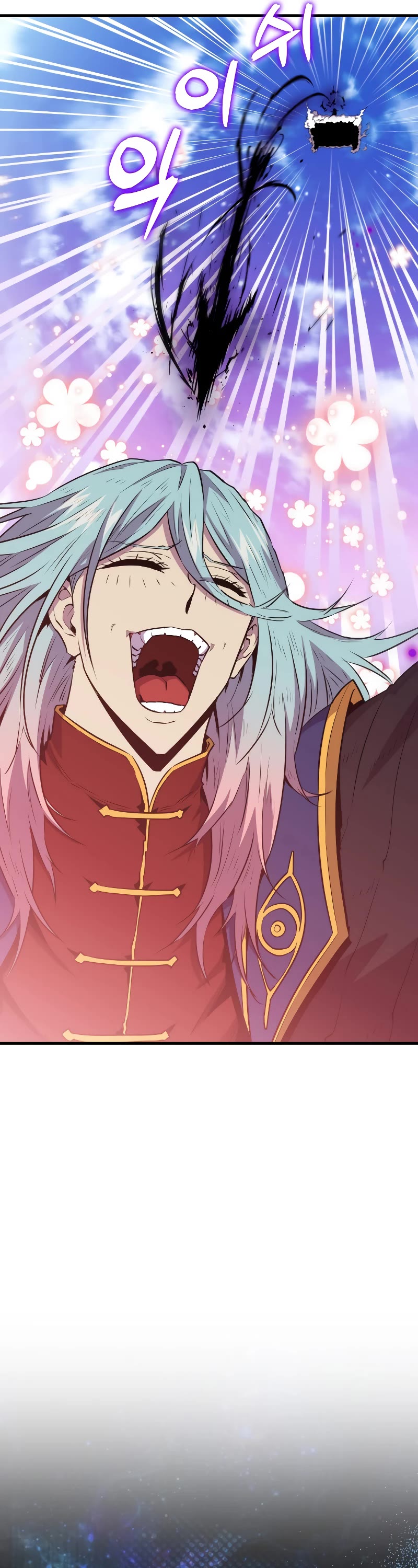 Sleeping Ranker Chapter 89 page 22 - Chapter 89