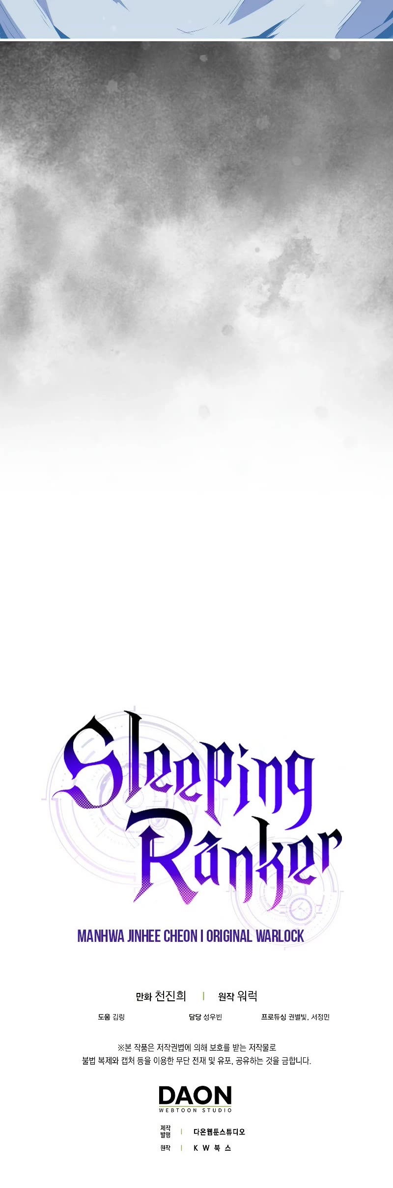 Sleeping Ranker Chapter 89 page 48 - Chapter 89