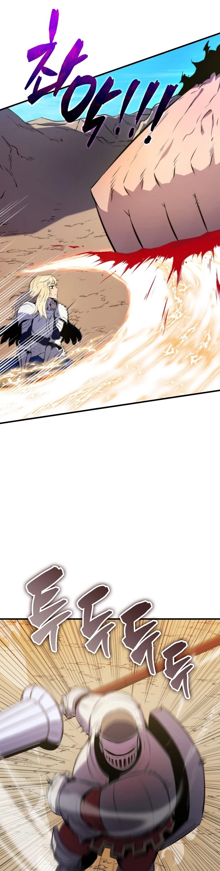 Sleeping Ranker Chapter 9 page 44 - Chapter 9