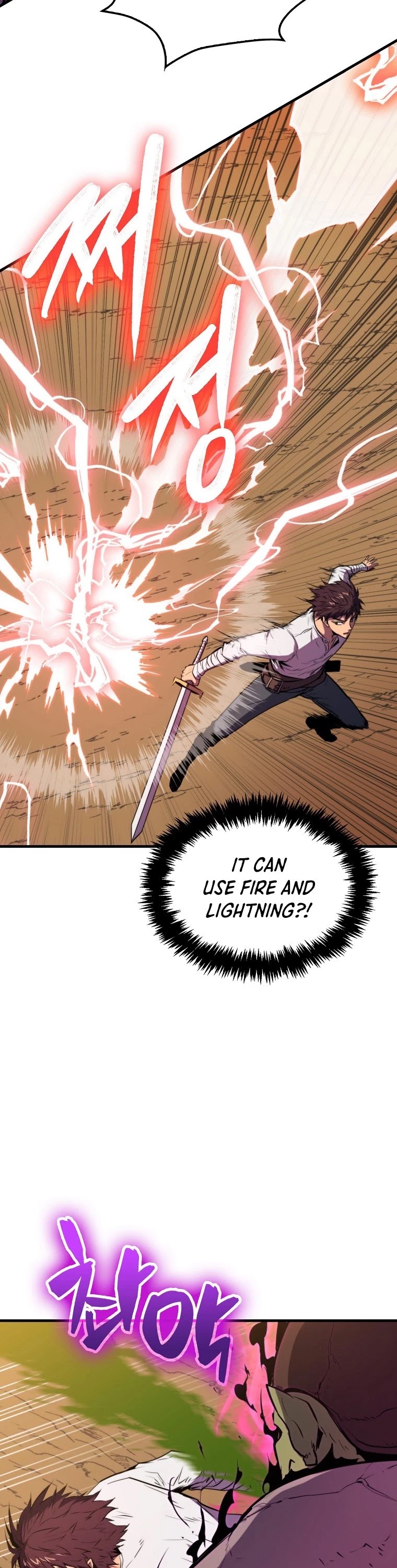 Sleeping Ranker Chapter 9 page 9 - Chapter 9