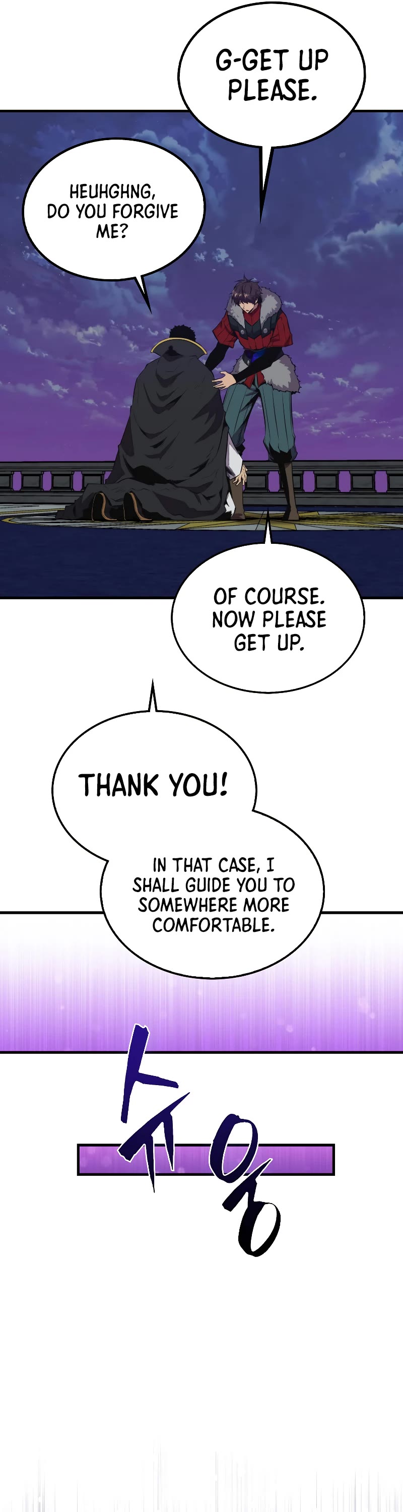 Sleeping Ranker Chapter 90 page 7 - Chapter 90