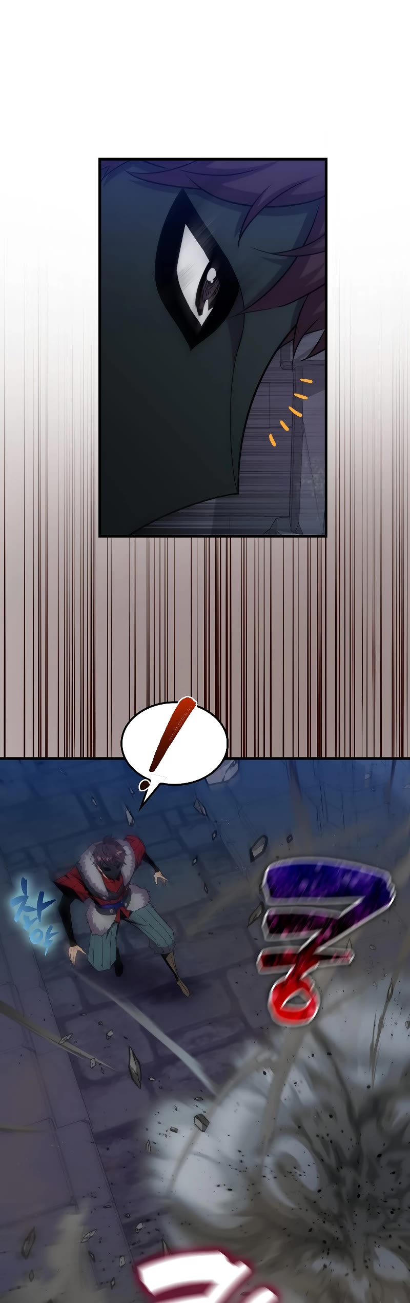 Sleeping Ranker Chapter 91 page 19 - Chapter 91