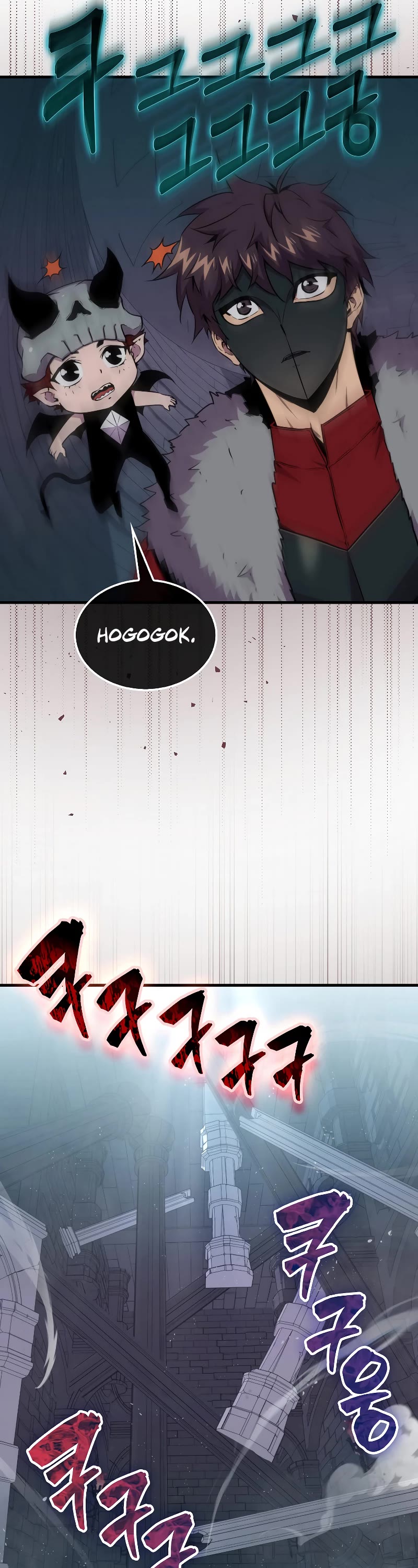 Sleeping Ranker Chapter 91 page 27 - Chapter 91