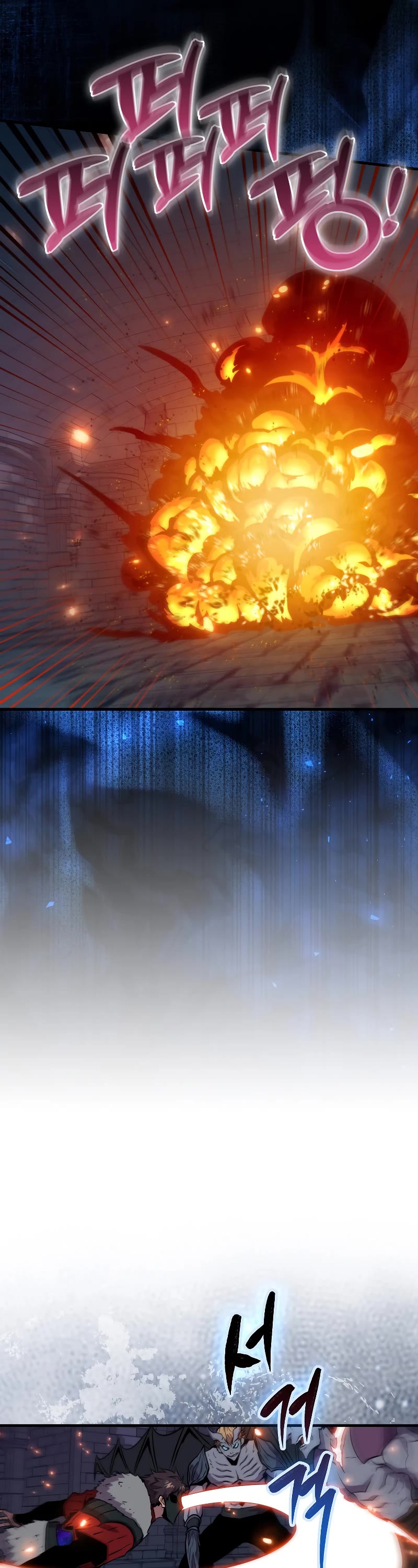Sleeping Ranker Chapter 91 page 35 - Chapter 91