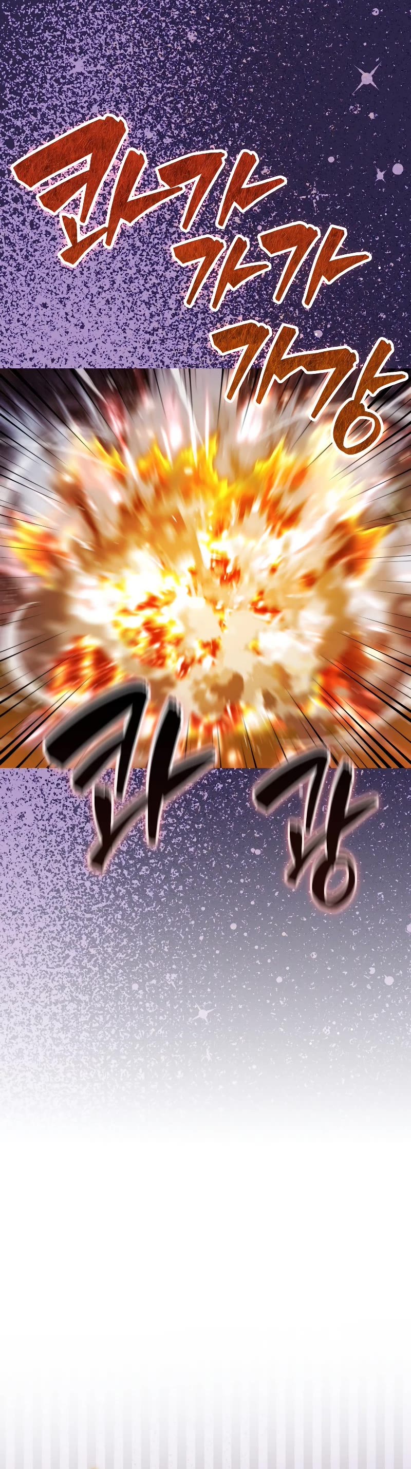 Sleeping Ranker Chapter 91 page 9 - Chapter 91