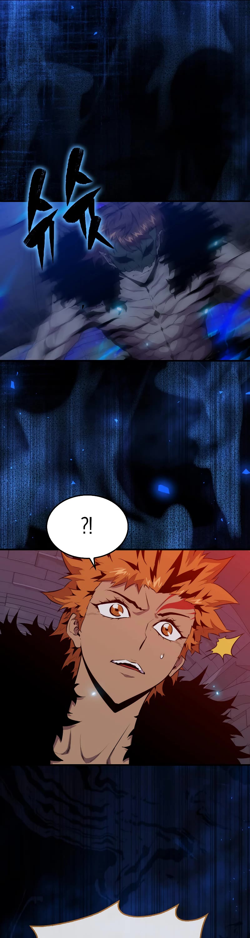 Sleeping Ranker Chapter 92 page 16 - Chapter 92