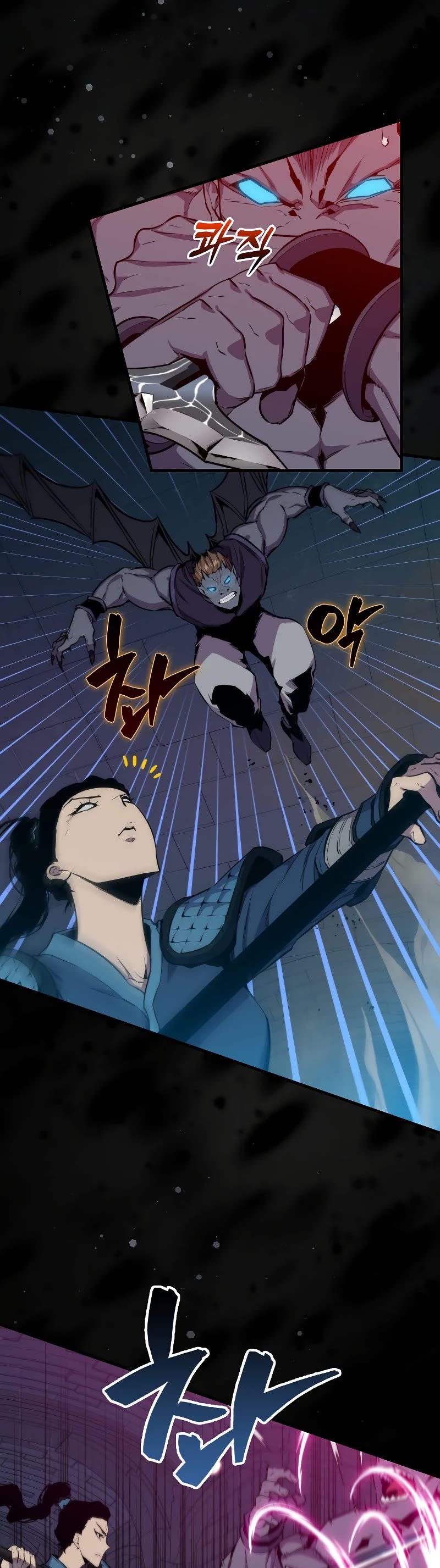 Sleeping Ranker Chapter 92 page 4 - Chapter 92