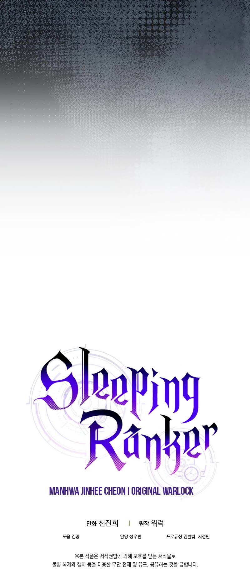 Sleeping Ranker Chapter 92 page 59 - Chapter 92