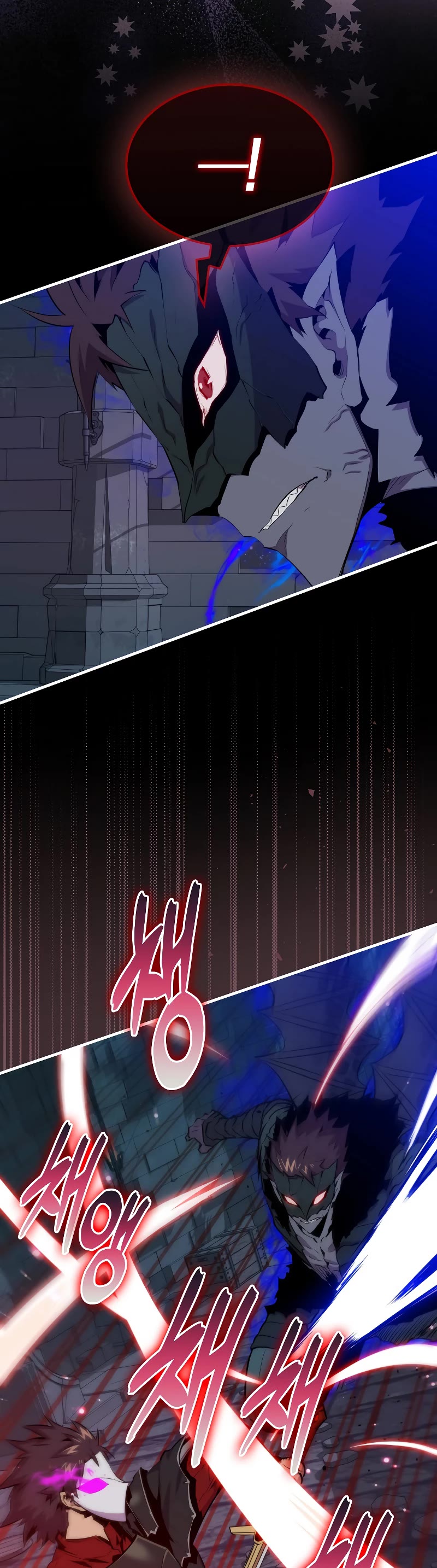 Sleeping Ranker Chapter 93 page 10 - Chapter 93