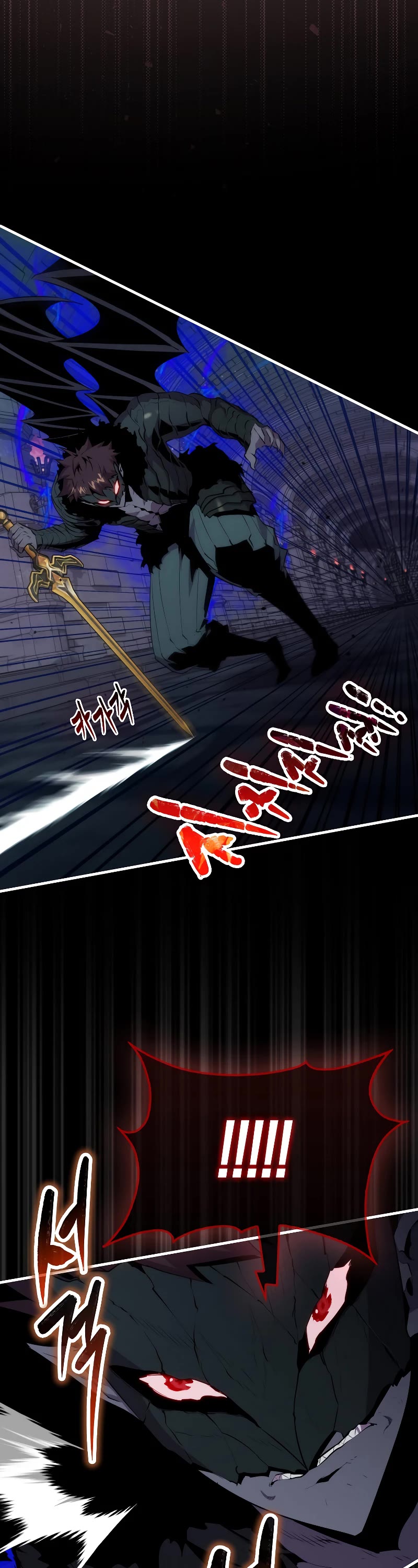 Sleeping Ranker Chapter 93 page 13 - Chapter 93