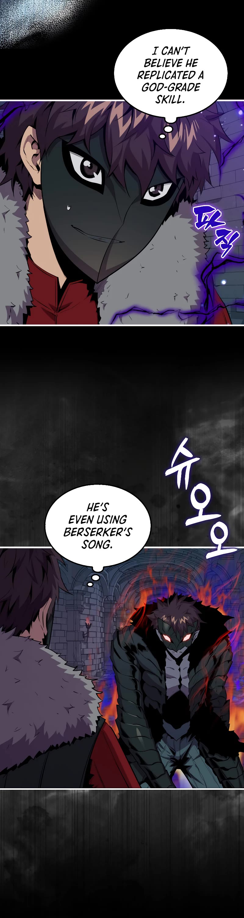 Sleeping Ranker Chapter 93 page 3 - Chapter 93