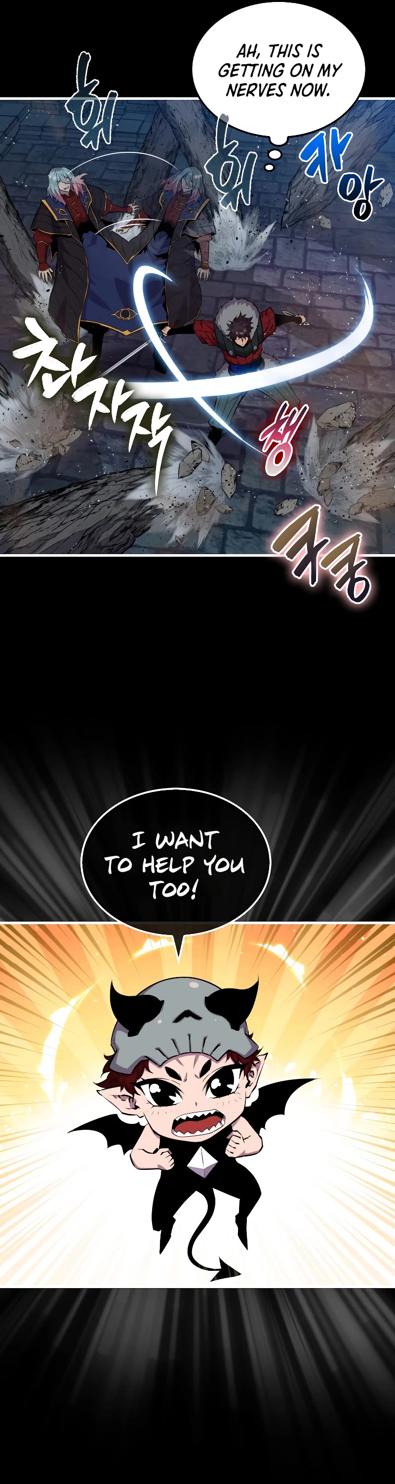 Sleeping Ranker Chapter 93 page 42 - Chapter 93