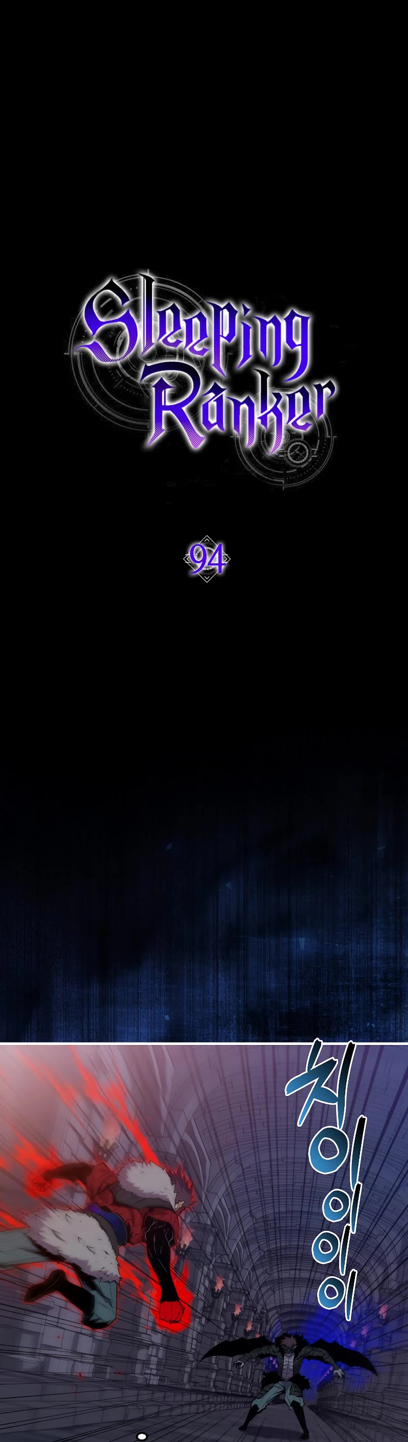 Sleeping Ranker Chapter 94 page 15 - Chapter 94