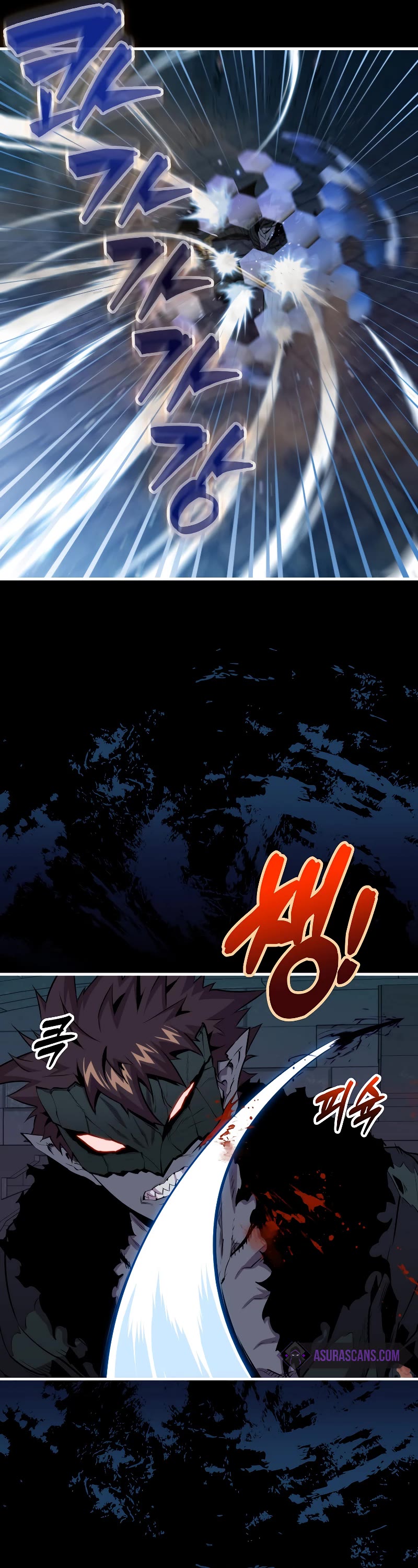 Sleeping Ranker Chapter 94 page 25 - Chapter 94