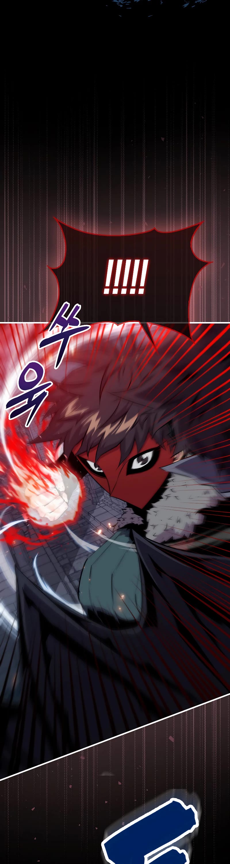Sleeping Ranker Chapter 94 page 26 - Chapter 94