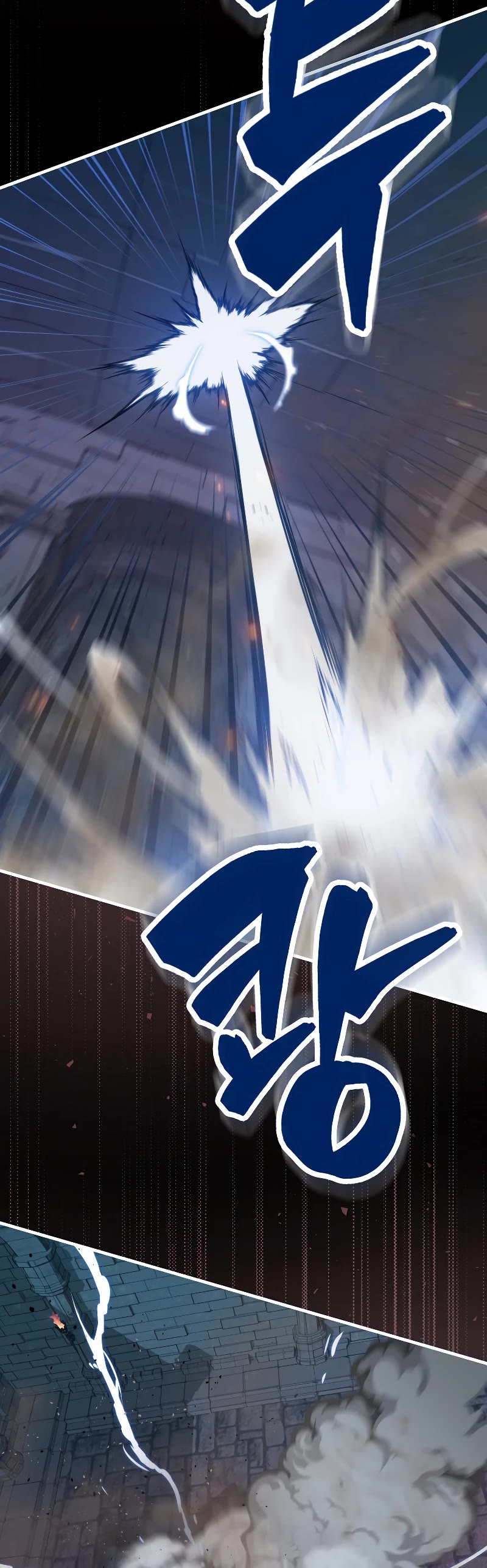 Sleeping Ranker Chapter 94 page 27 - Chapter 94
