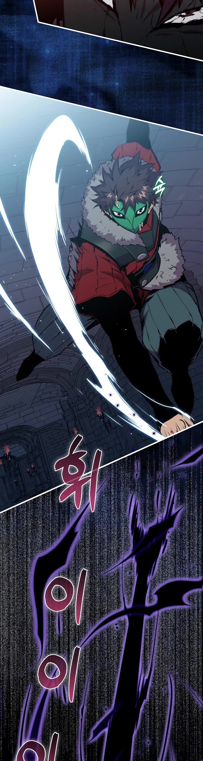 Sleeping Ranker Chapter 94 page 31 - Chapter 94