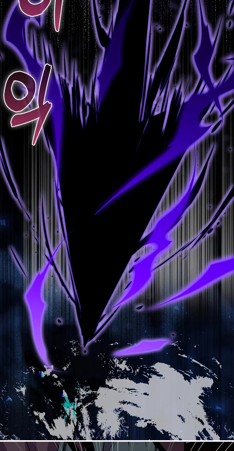 Sleeping Ranker Chapter 94 page 32 - Chapter 94