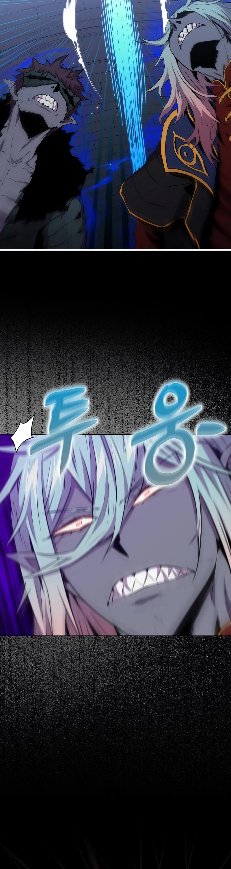 Sleeping Ranker Chapter 94 page 8 - Chapter 94