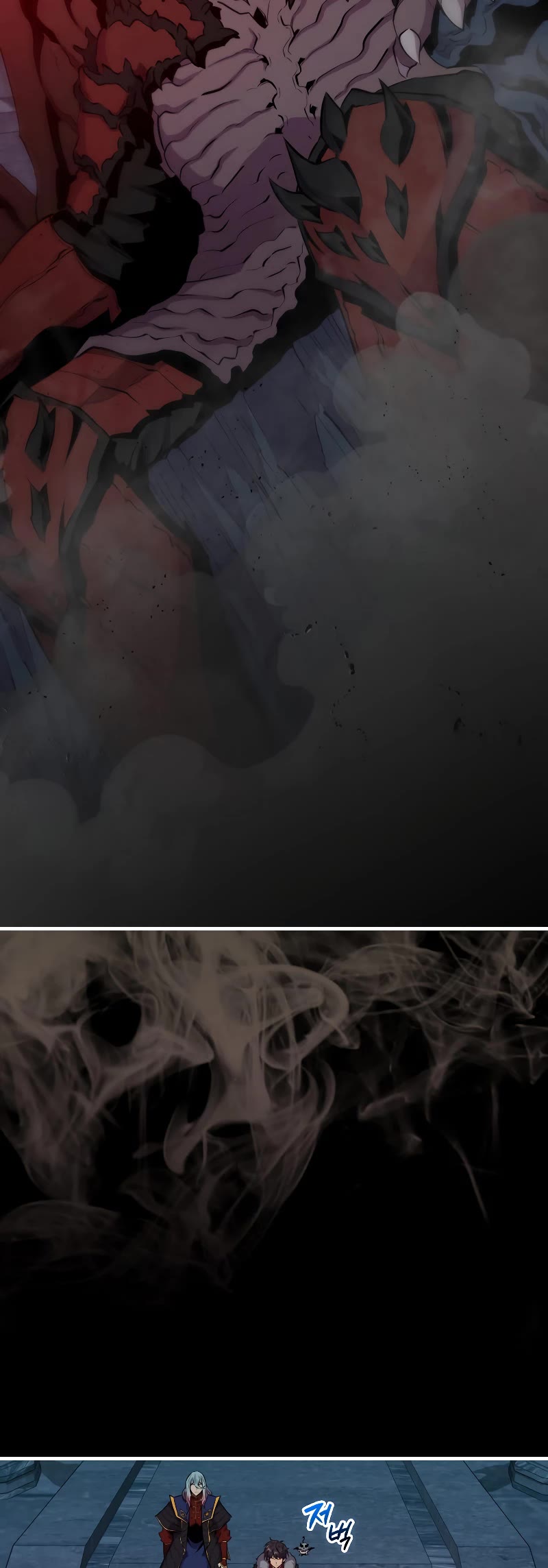Sleeping Ranker Chapter 95 page 15 - Chapter 95