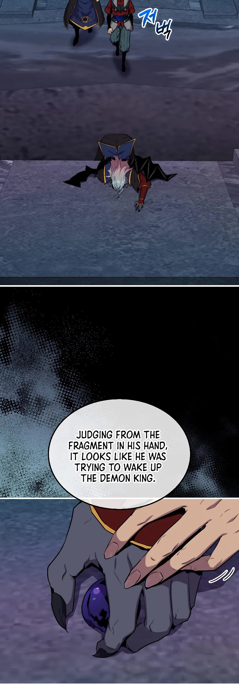 Sleeping Ranker Chapter 95 page 16 - Chapter 95