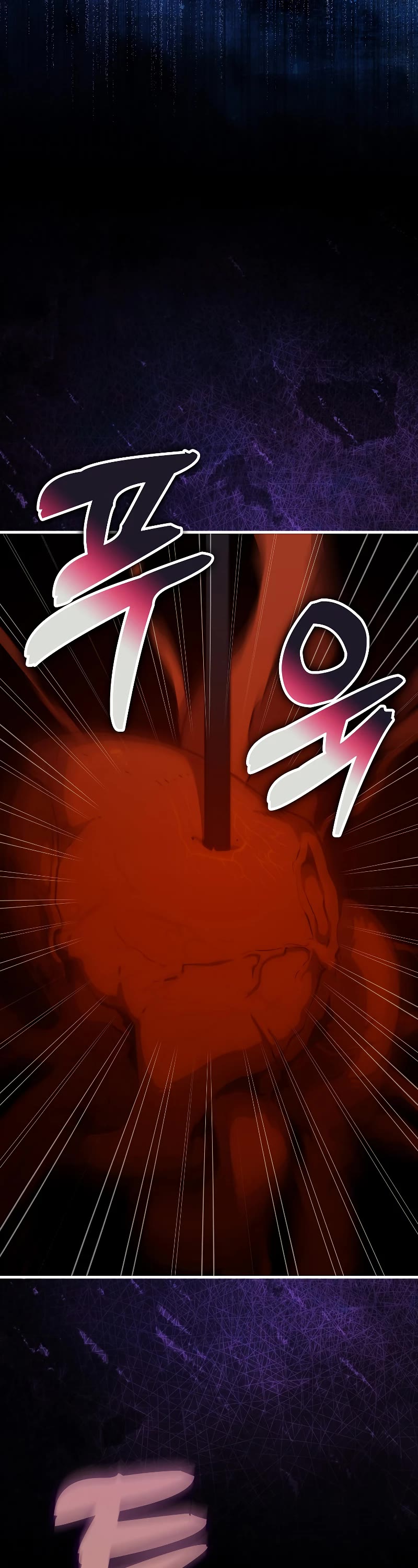 Sleeping Ranker Chapter 95 page 24 - Chapter 95