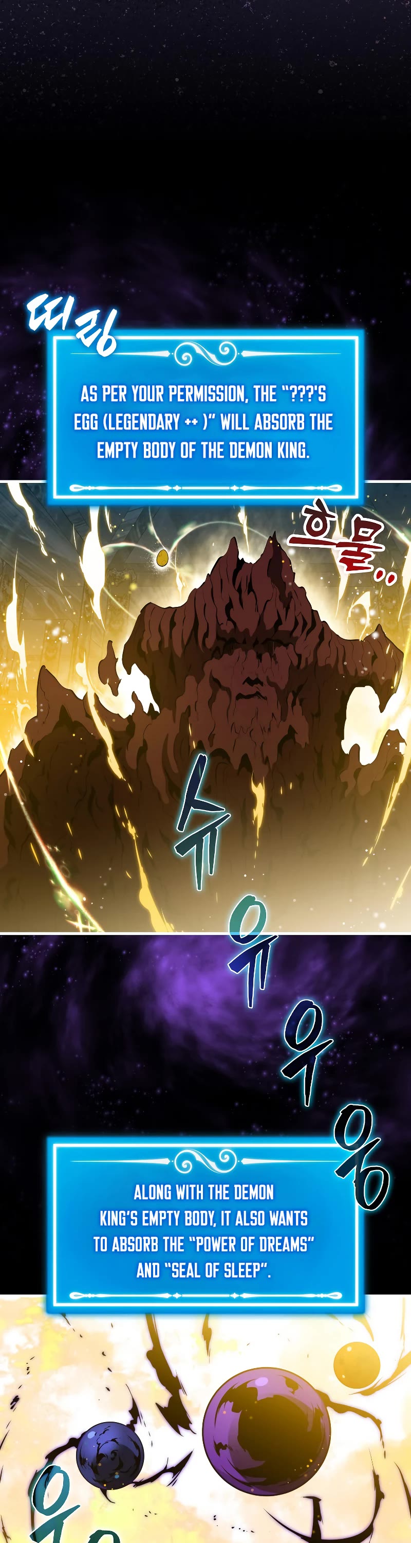 Sleeping Ranker Chapter 95 page 32 - Chapter 95