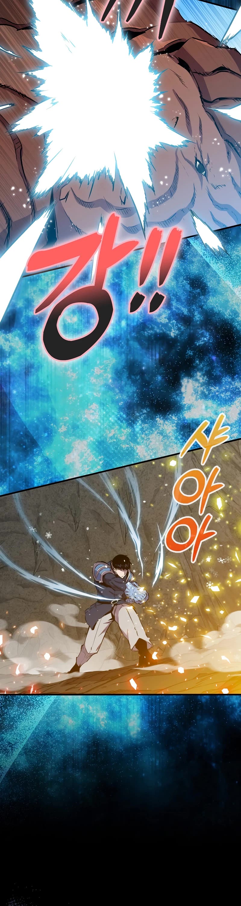 Sleeping Ranker Chapter 96 page 13 - Chapter 96