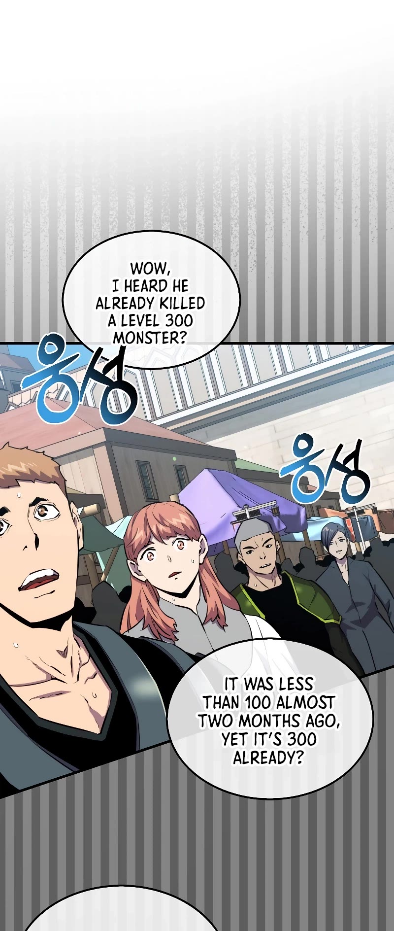 Sleeping Ranker Chapter 96 page 20 - Chapter 96