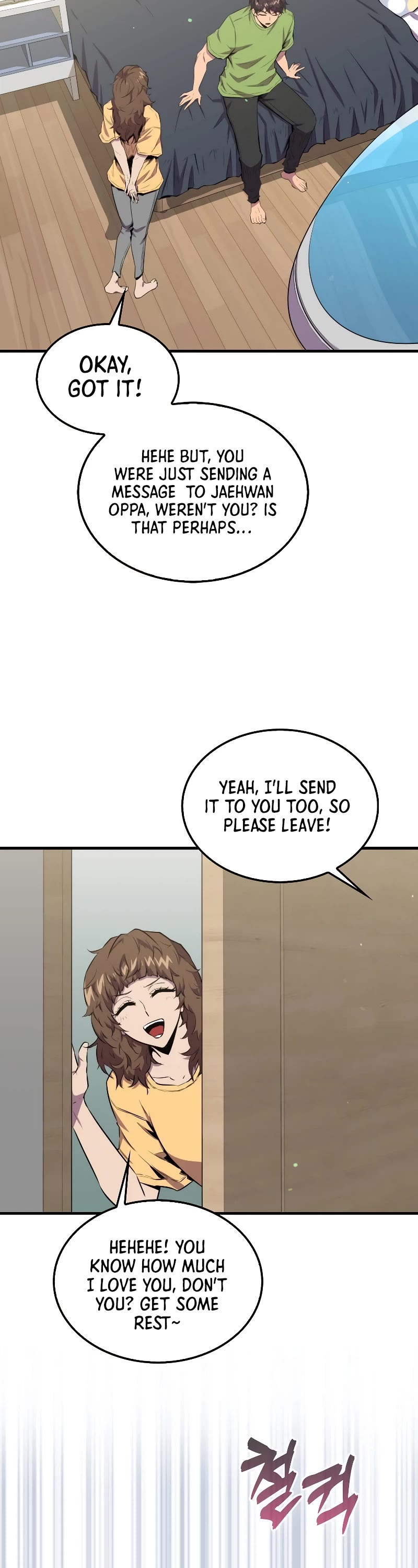 Sleeping Ranker Chapter 96 page 4 - Chapter 96