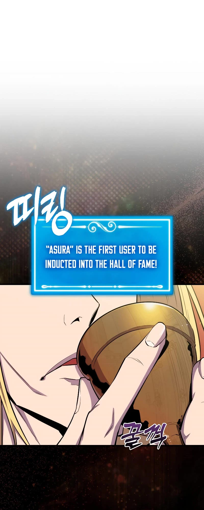 Sleeping Ranker Chapter 96 page 48 - Chapter 96