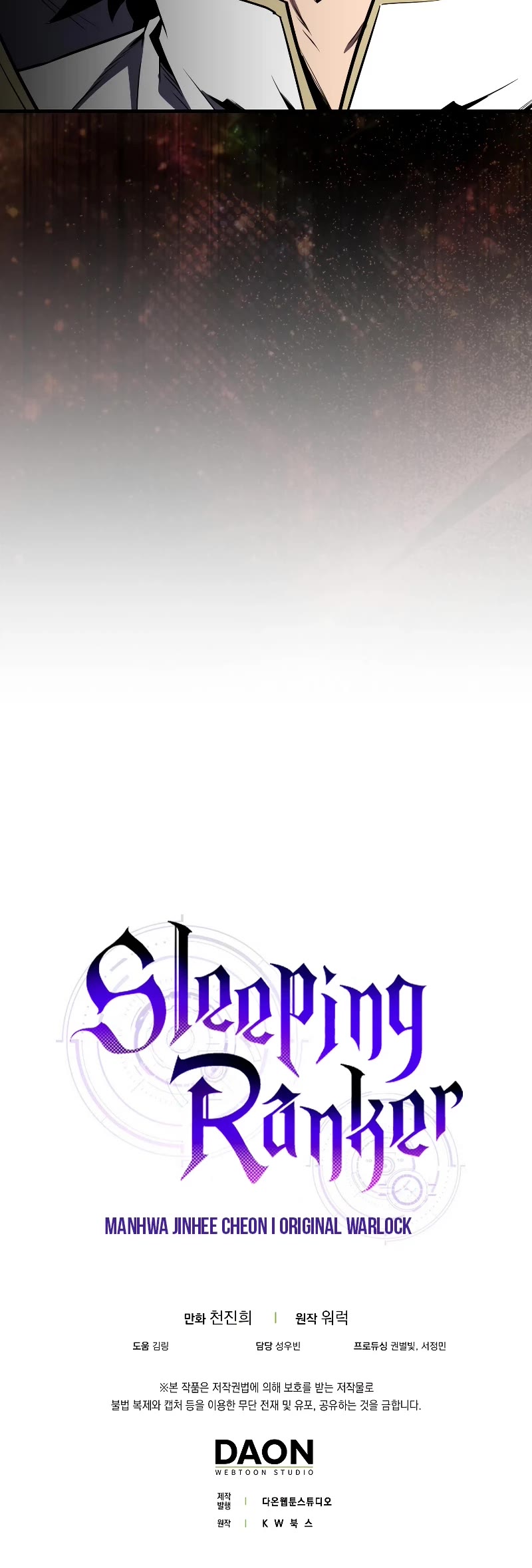 Sleeping Ranker Chapter 96 page 53 - Chapter 96