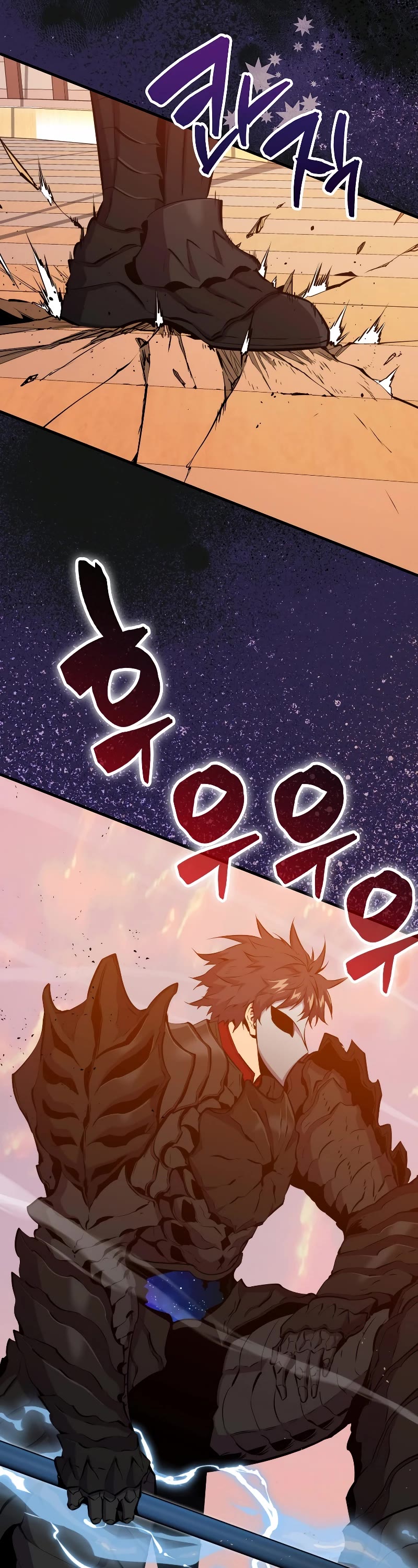 Sleeping Ranker Chapter 98 page 23 - Chapter 98