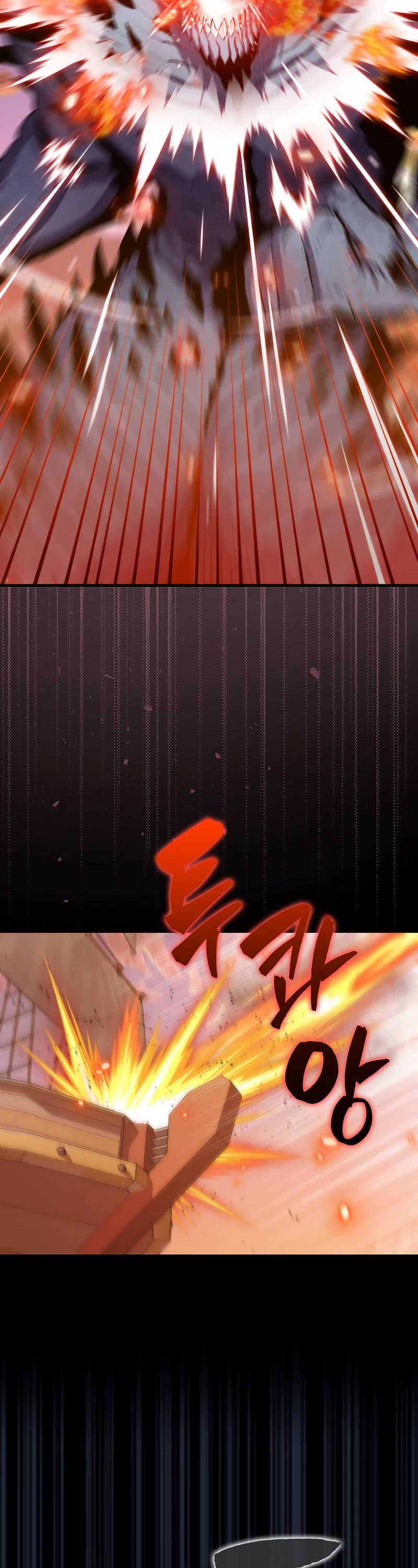 Sleeping Ranker Chapter 98 page 27 - Chapter 98