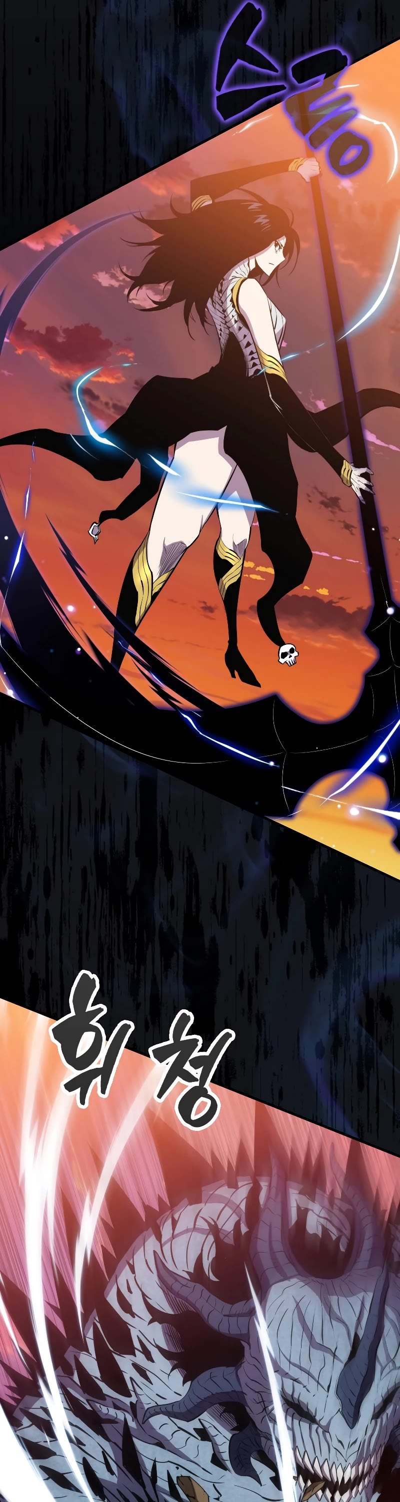 Sleeping Ranker Chapter 98 page 41 - Chapter 98