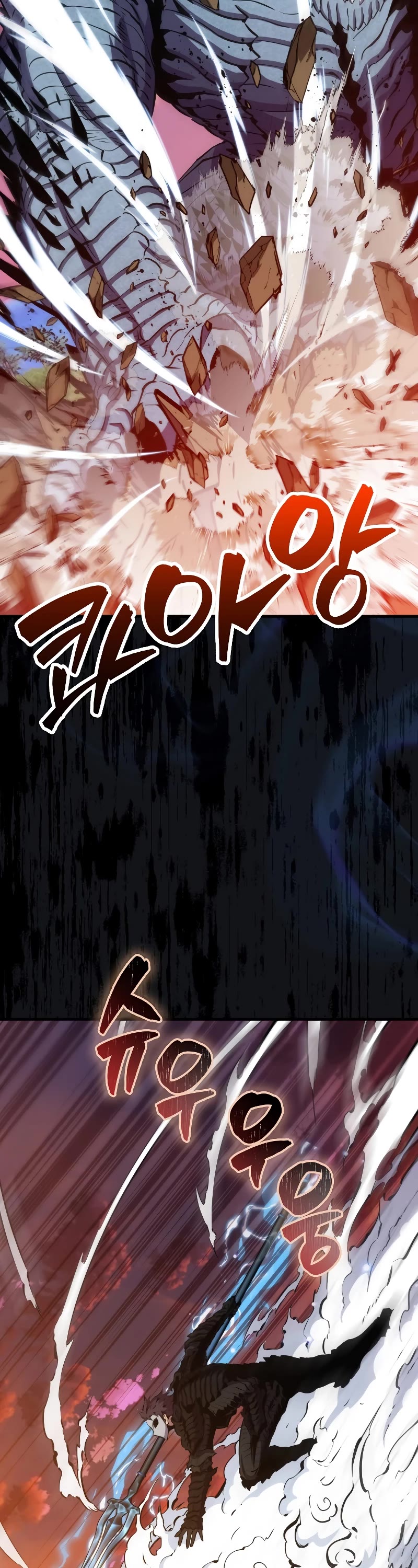 Sleeping Ranker Chapter 98 page 42 - Chapter 98