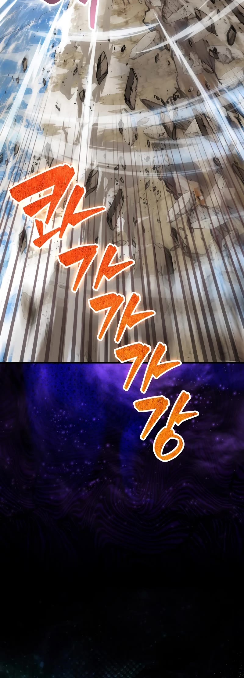 Sleeping Ranker Chapter 98 page 55 - Chapter 98