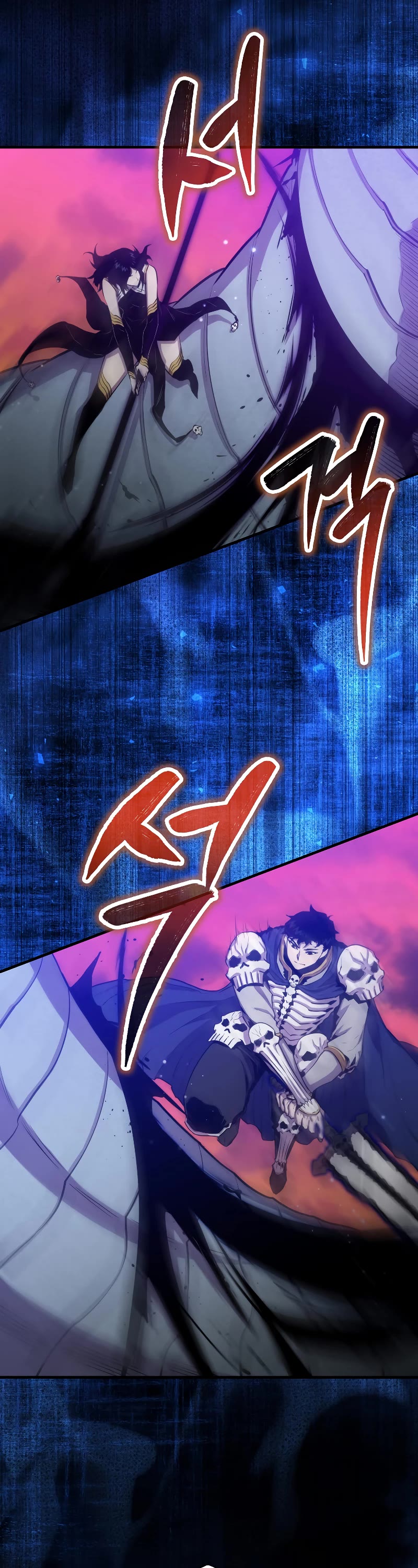 Sleeping Ranker Chapter 99 page 11 - Chapter 99