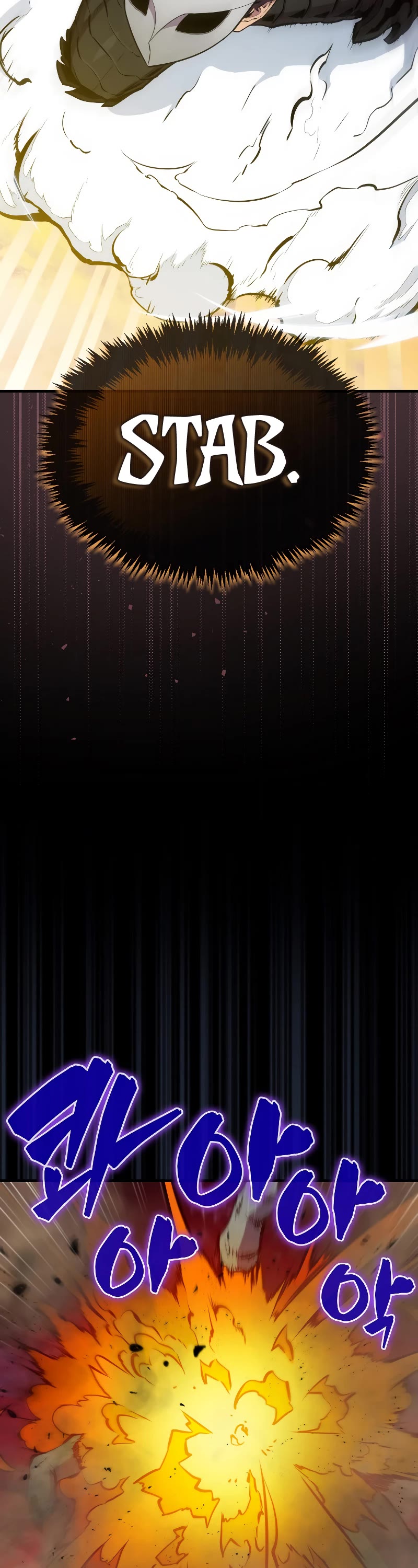 Sleeping Ranker Chapter 99 page 17 - Chapter 99
