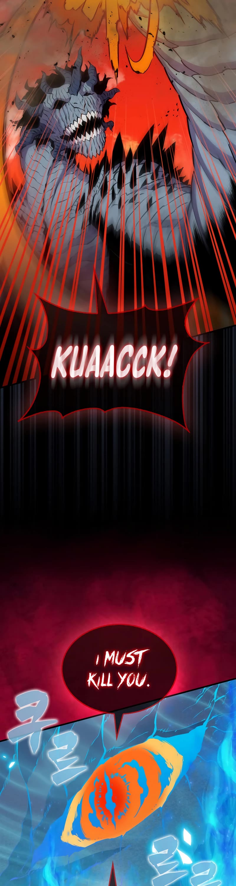 Sleeping Ranker Chapter 99 page 18 - Chapter 99