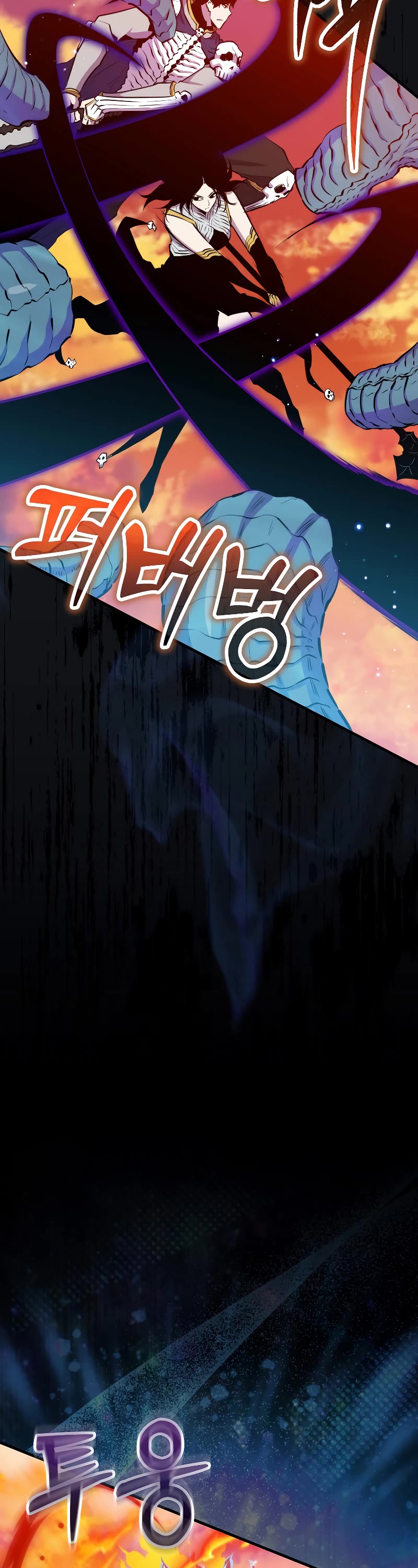 Sleeping Ranker Chapter 99 page 23 - Chapter 99