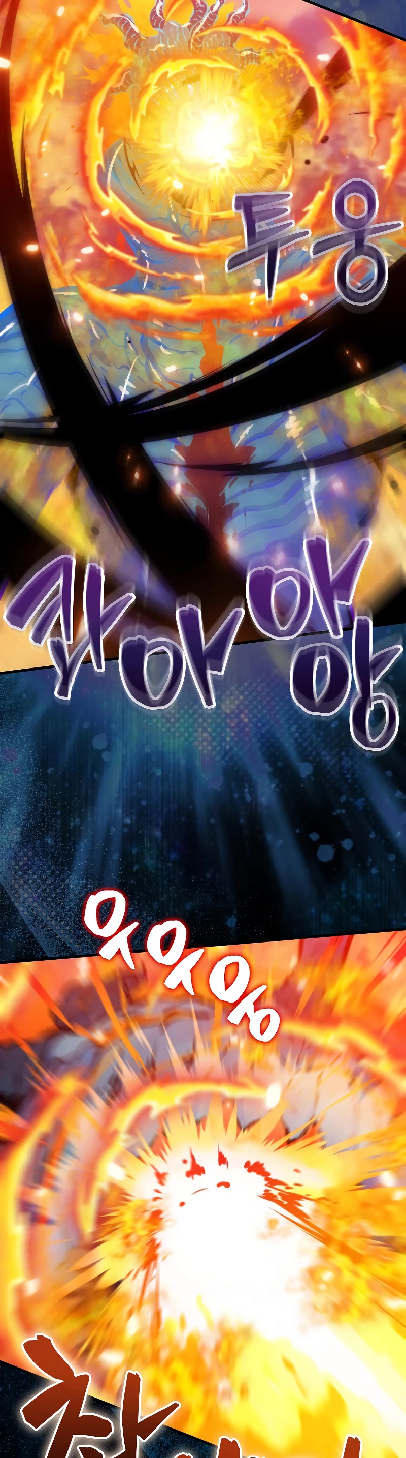 Sleeping Ranker Chapter 99 page 24 - Chapter 99