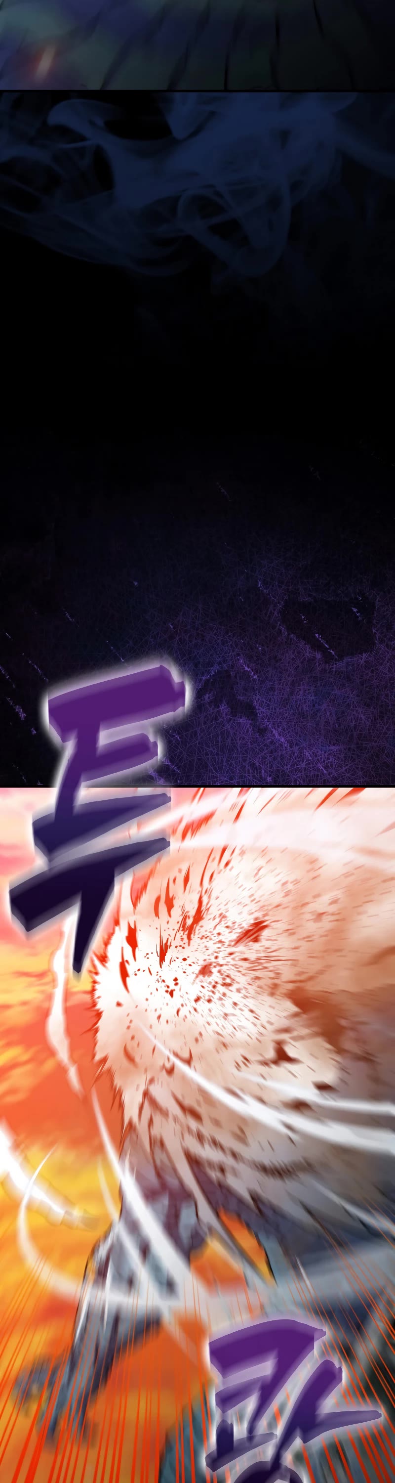 Sleeping Ranker Chapter 99 page 27 - Chapter 99