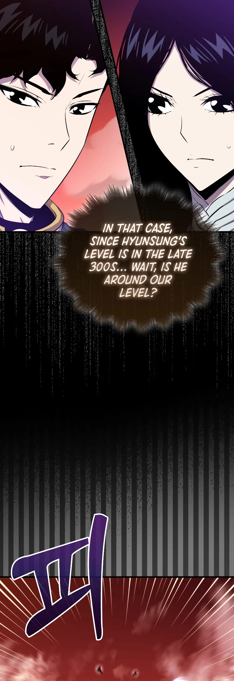 Sleeping Ranker Chapter 99 page 5 - Chapter 99