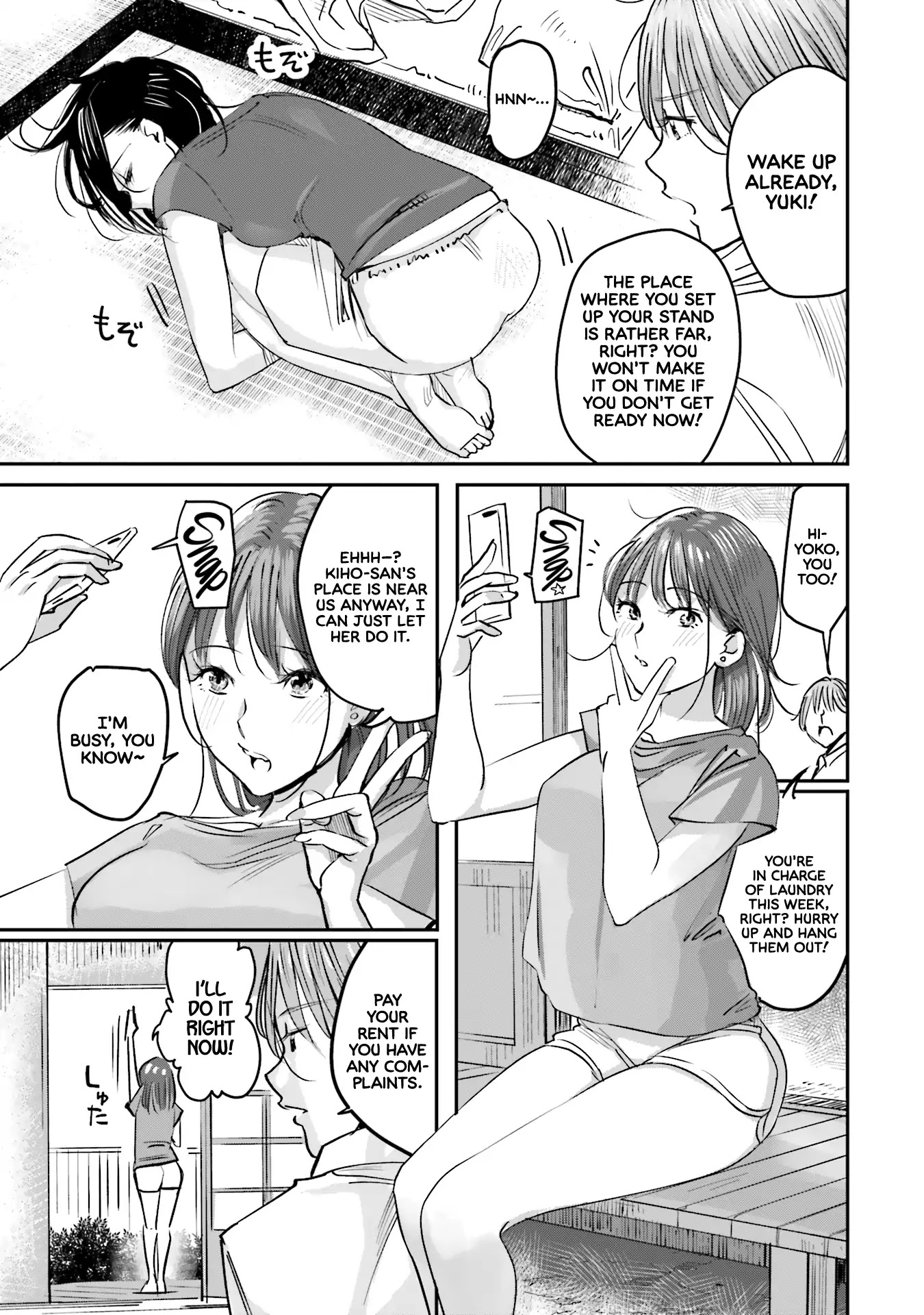 Sleepy Barmaid Chapter 1 page 11 - Chapter 1: Squall